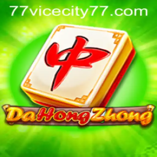 Discover the Excitement of DaHongZhong: An In-Depth Guide